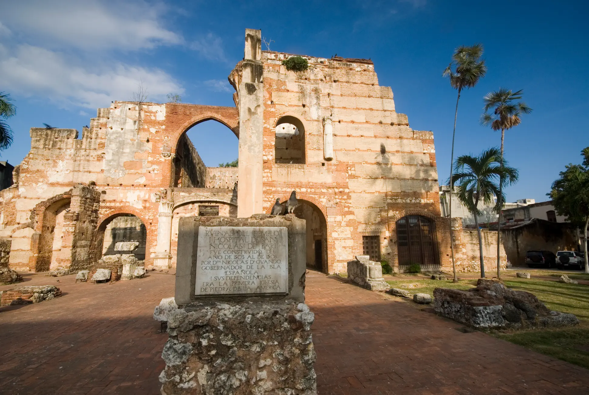 Ruins of the San Nicolás de Bari Hospital in the Colonial Zone of Santo Domingo, the first stone hospital in the Americas.